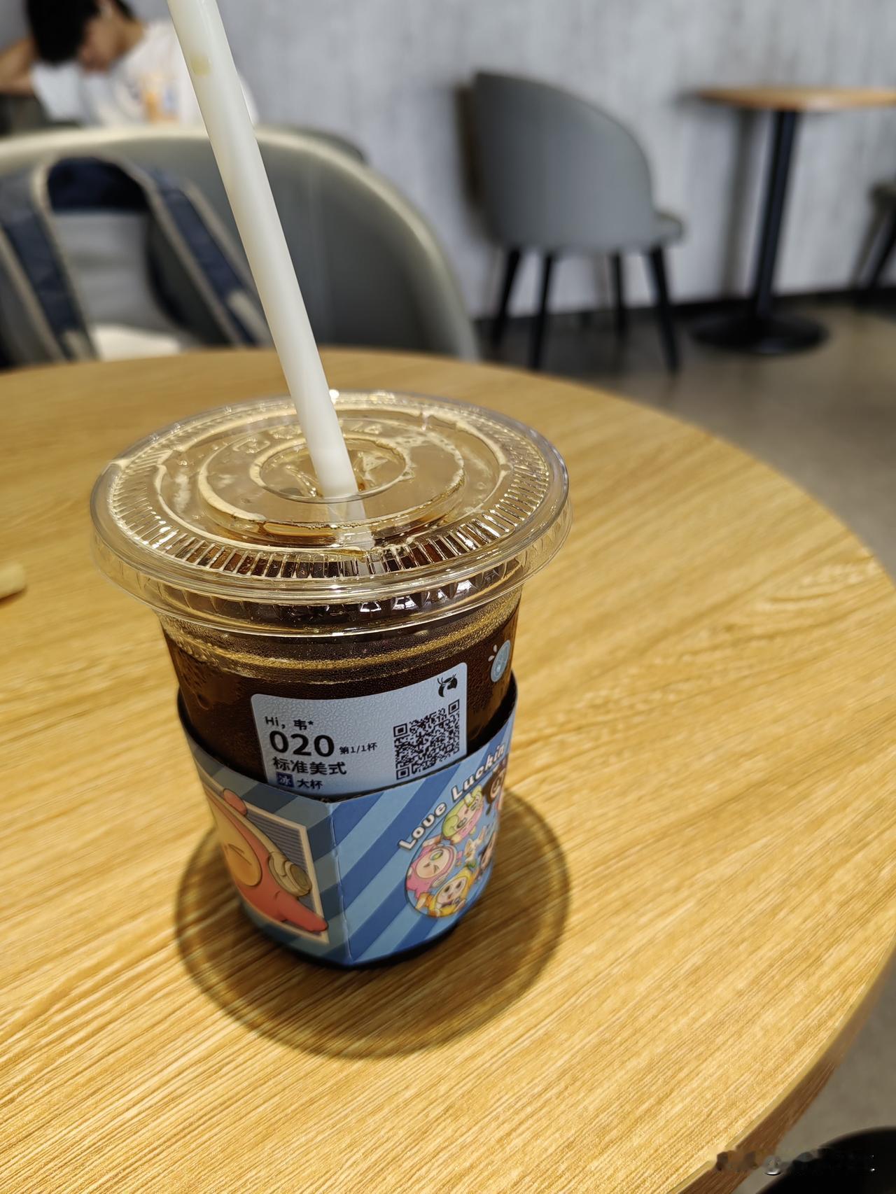 我向店员提及了这个问题，至于她是否听取或者跟进，我并不在意，我只是尽到一位咖友友