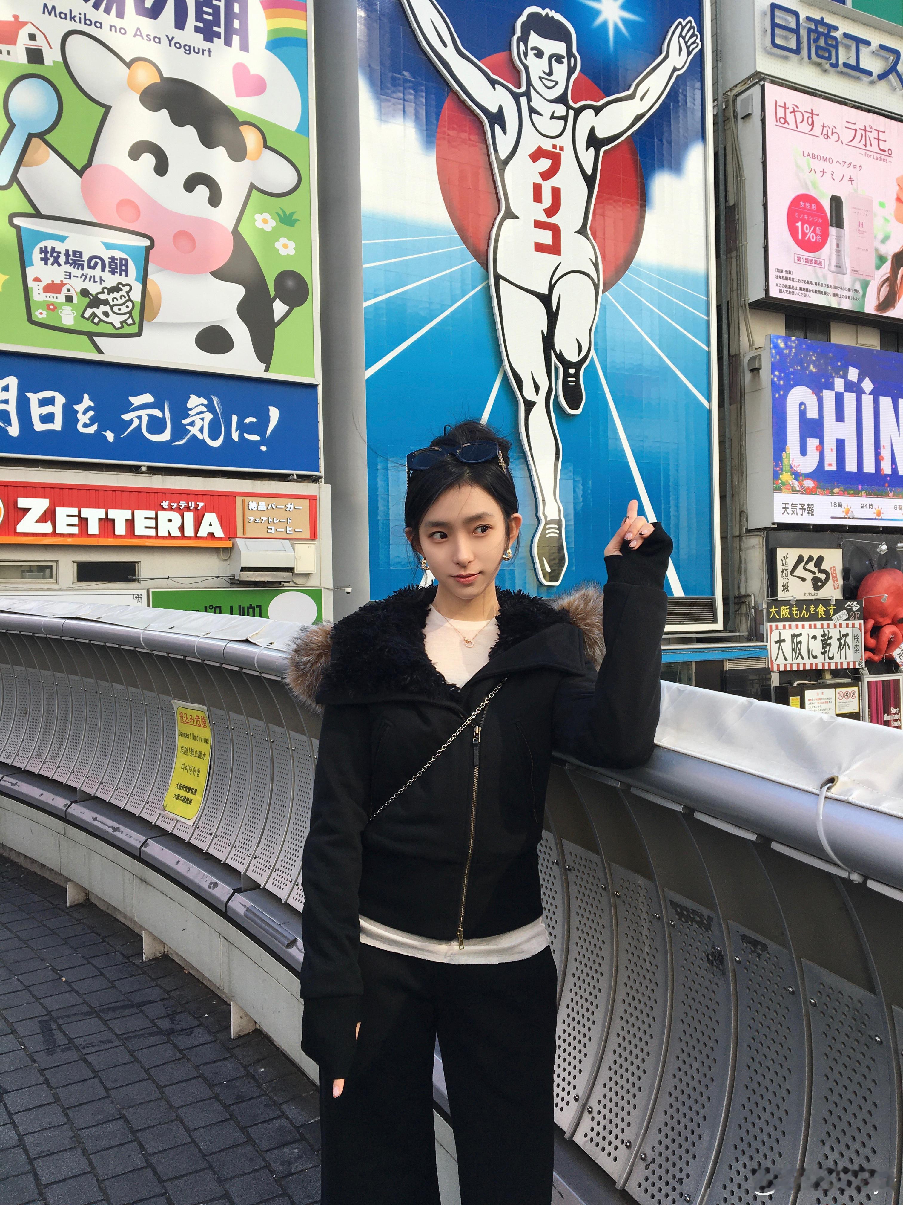 Osaka🎐✨🍜  