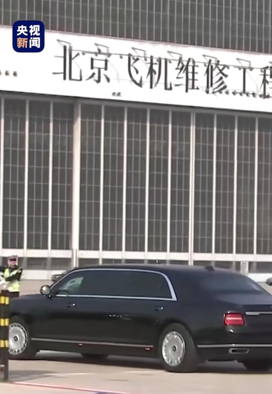 什么车，是红旗吗？
#普京抵达北京#