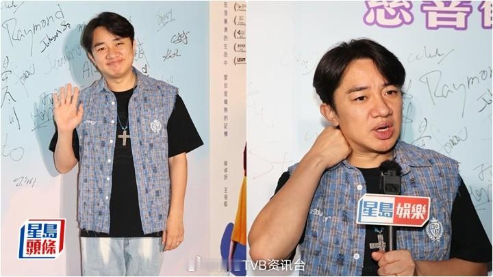 星岛：王祖蓝私下较少与李家鼎联络：家和万事兴 女儿客串儿童节目做“茄喱啡”由王祖