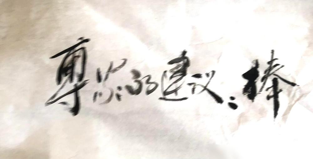 这个建议棒不棒？

最近看到个说法，说留学专家建议2026年后中小学改成在家自学