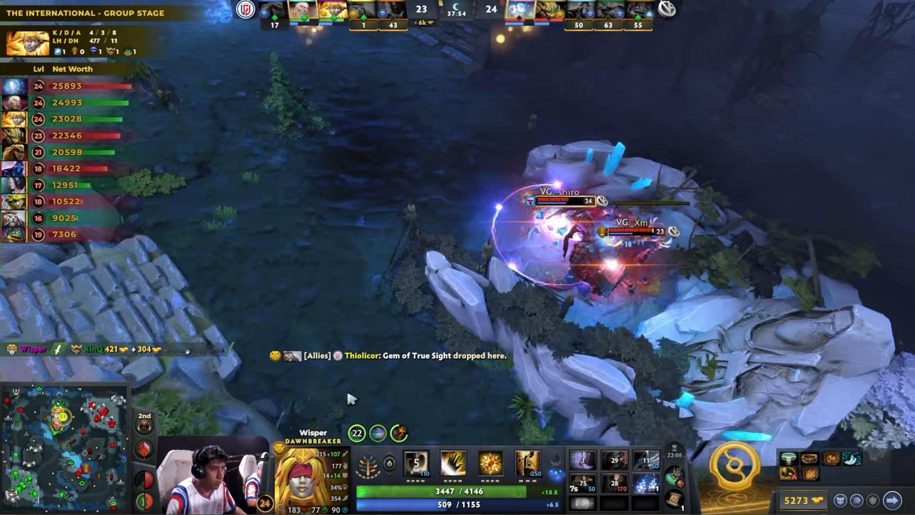 DOTA2TI15 瑞士轮2-2组VG对阵LGD战队BO3第二局，经过52分钟，