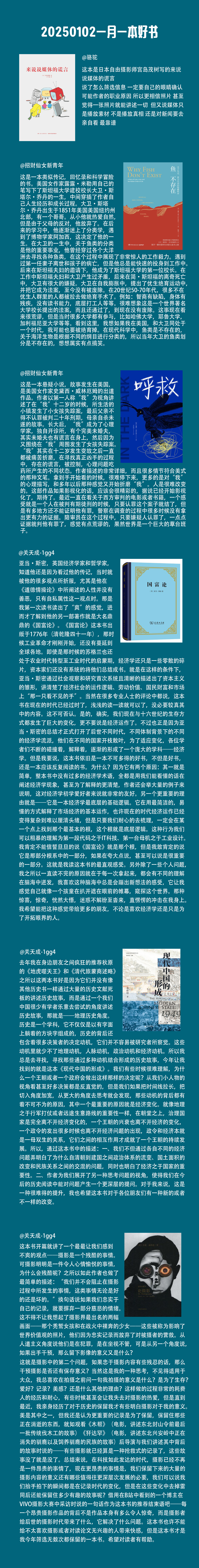 读《正常接触》是一件有点辛苦的事情，甚至隔着文字能感受到作者写下这些字的时候应该