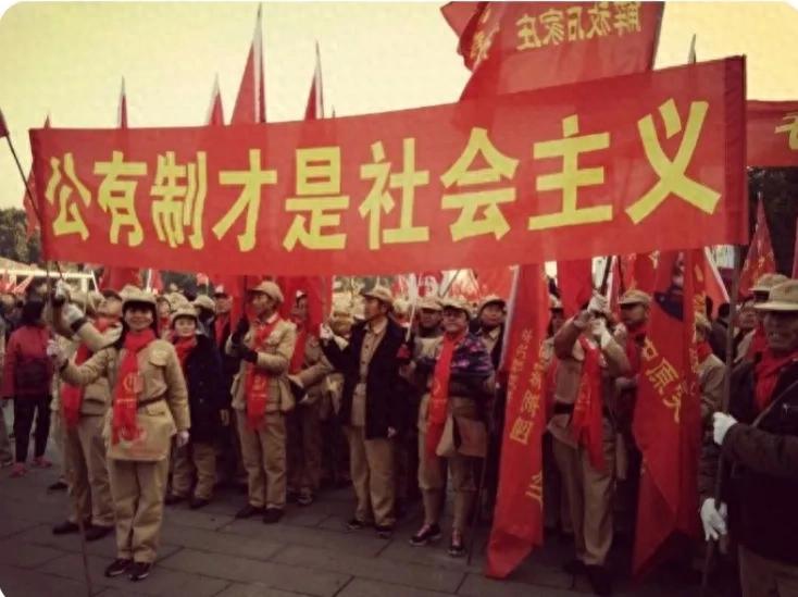 为什么毛主席坚持公有制，走社会主义道路，这就是 马列主义 的基础，因为人性的劣根