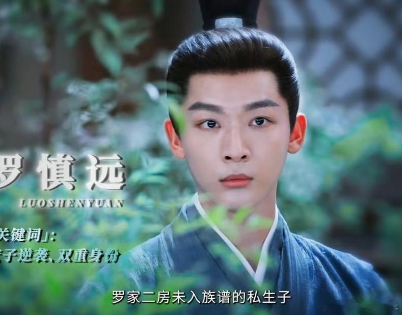 锦绣安宁，张晚意、任敏、此沙，三个人的鼻子丑的各有千秋。 ​​​