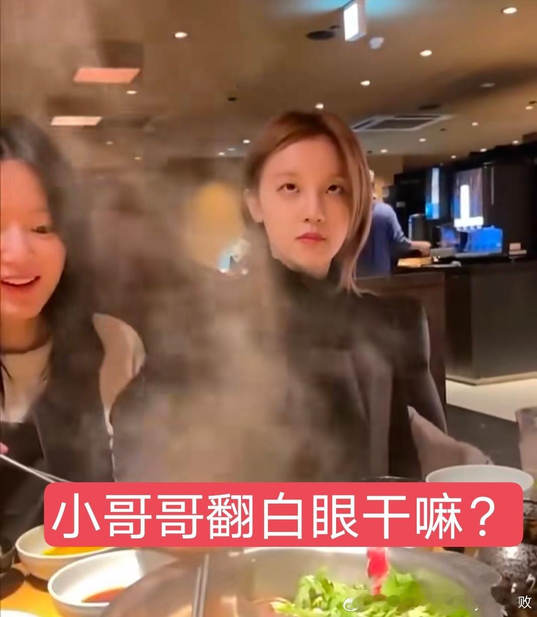 宋某近日与王嘉尔疑似恋情曝光你怎么看这件事？据小编调查，发现该艺人早在与朋友的聚