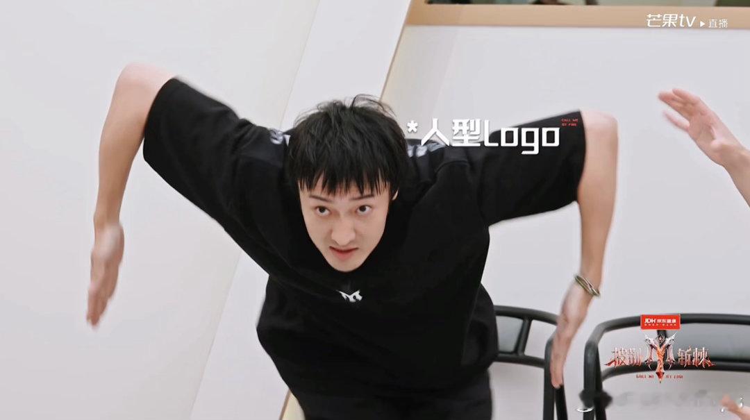王传君披哥人形logo王传君人形logo披荆斩棘直播披荆斩棘直播惊喜连连，王传君