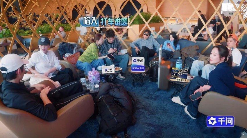 孙杨可以预约再见爱人了和豆豆出门频繁闹别扭，小事就冷战拉扯，秦昊马頔都看傻眼着急