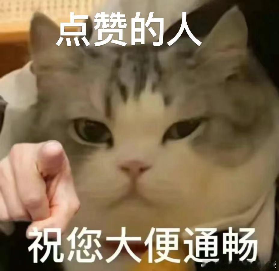 开塞露能用在脸上吗？可以但没必要。（我也不知道为什么会有这个问题，但既然被问到了