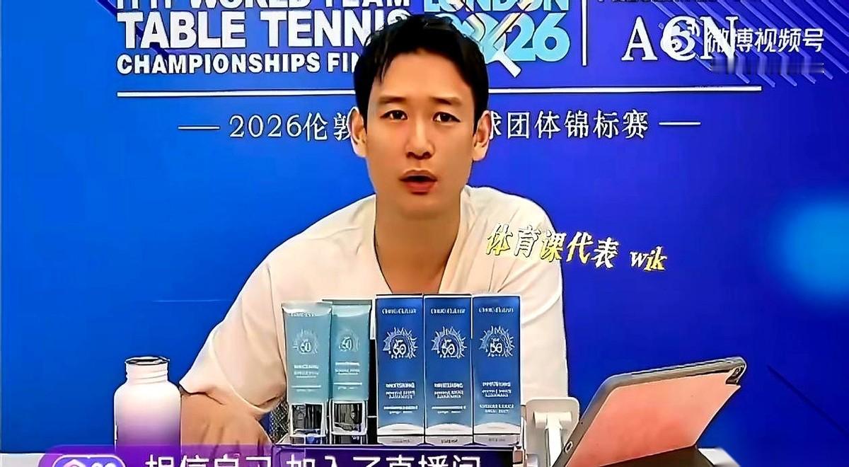 花了十万块钱，跑去伦敦。
图啥呢？
图把自己活成一个大写的尴尬。
你以为是去“加