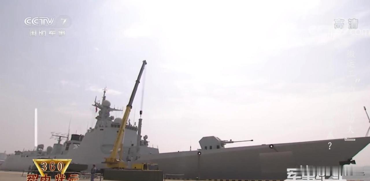 052D型驱逐舰，垂发系统补充装填