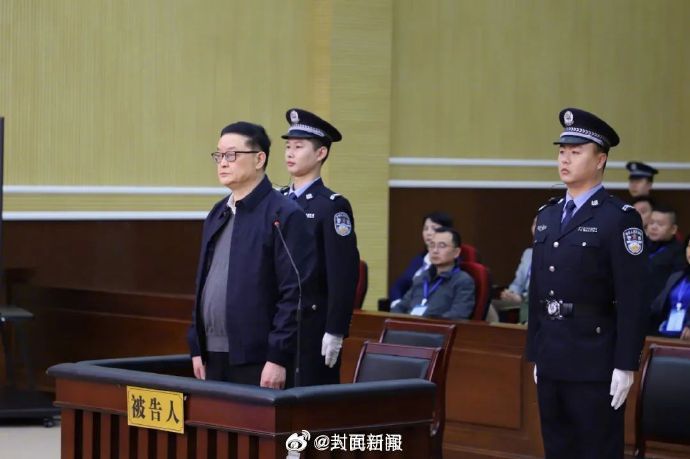 【#足协原副主席李毓毅受贿案一审开庭# 被指受贿1200万余元】3月29日，湖北