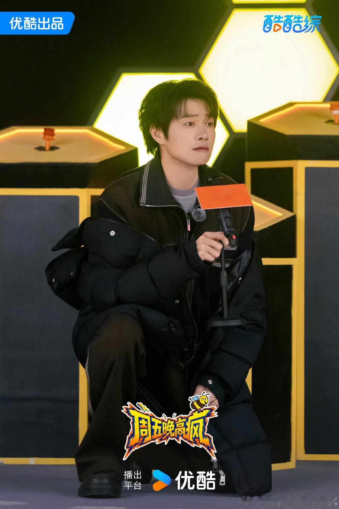 周五晚高疯每周就盼着周五晚高疯，嘉宾们都超有梗，临场发挥超棒，各种搞笑瞬间接连不