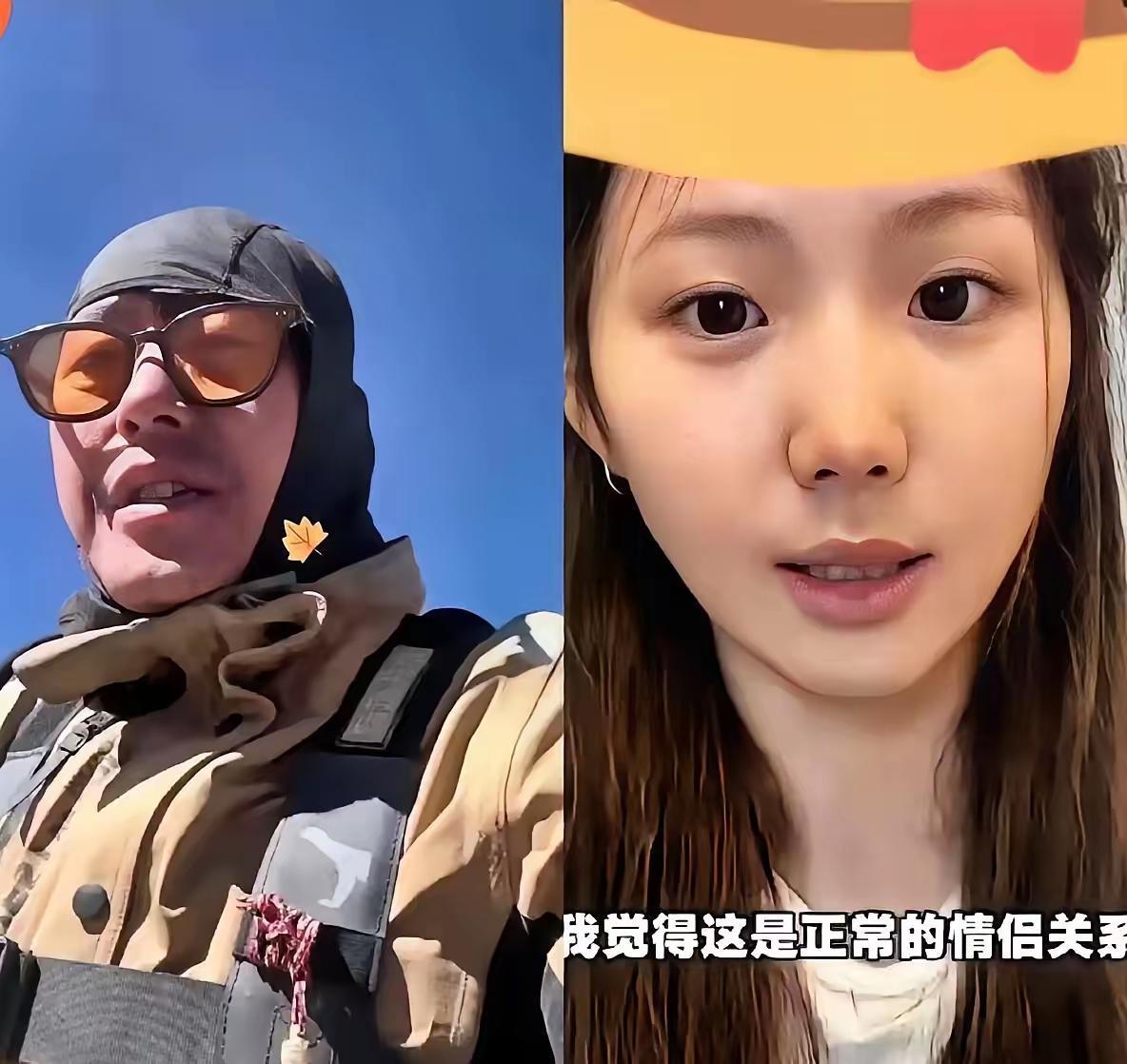 二十多岁的姑娘，陪49岁的大叔，旅游了一年，最后大叔觉得亏了。

开始，两人相见