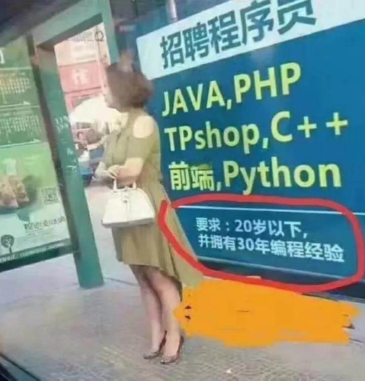 我怀疑，有10年是得了脑血栓[捂脸][捂脸]