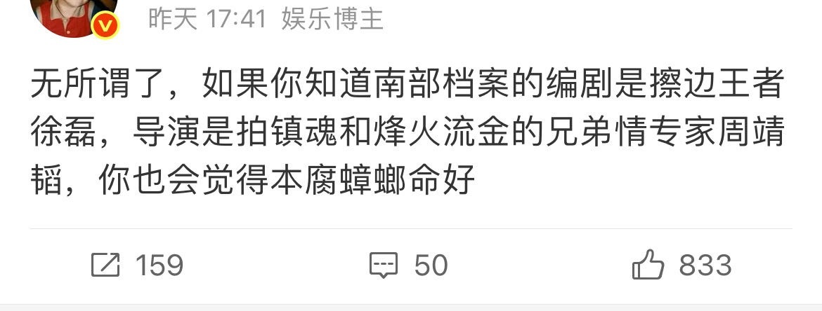 言之有理...环大陆类型不用环大陆那很幸福了...🥰 