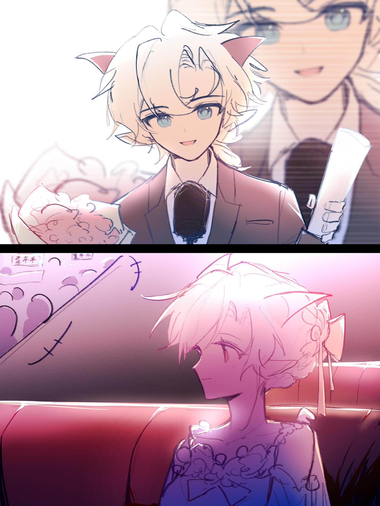 他在万人瞩目中郑重宣布自己的爱人/私设内娱pa