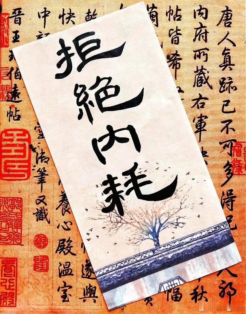 买手机为什么有人边骂边买 手机就是个人需求，坚决不追风，不内耗。 ​​​