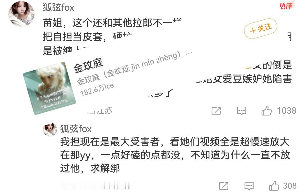 三步之内必有解药3pa小心思偷偷藏不住