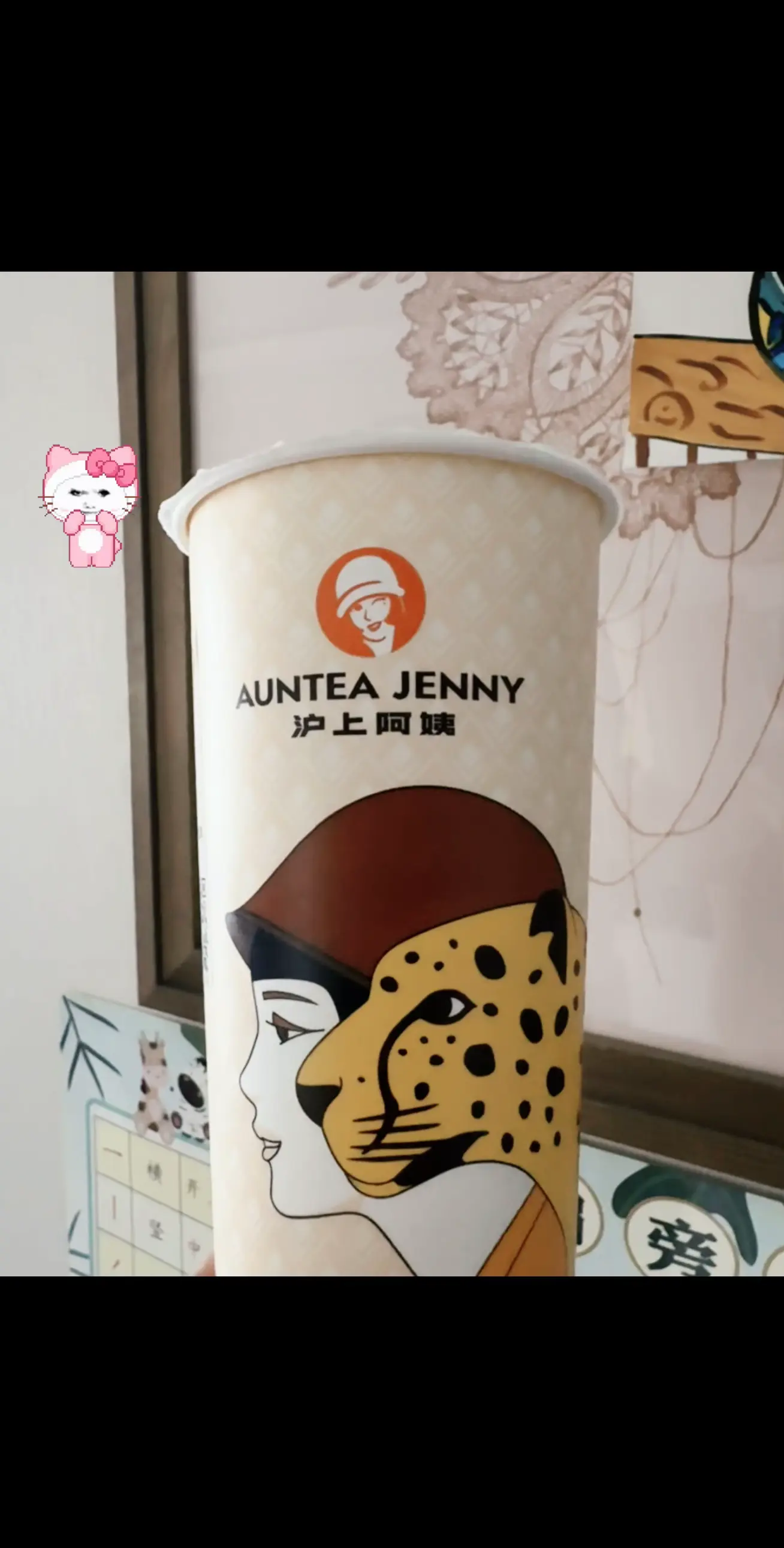世界赠予我虫鸣也赠予我雷霆，赠我弯弯一枚月也赠予我晚星，赠我一场病又慢...