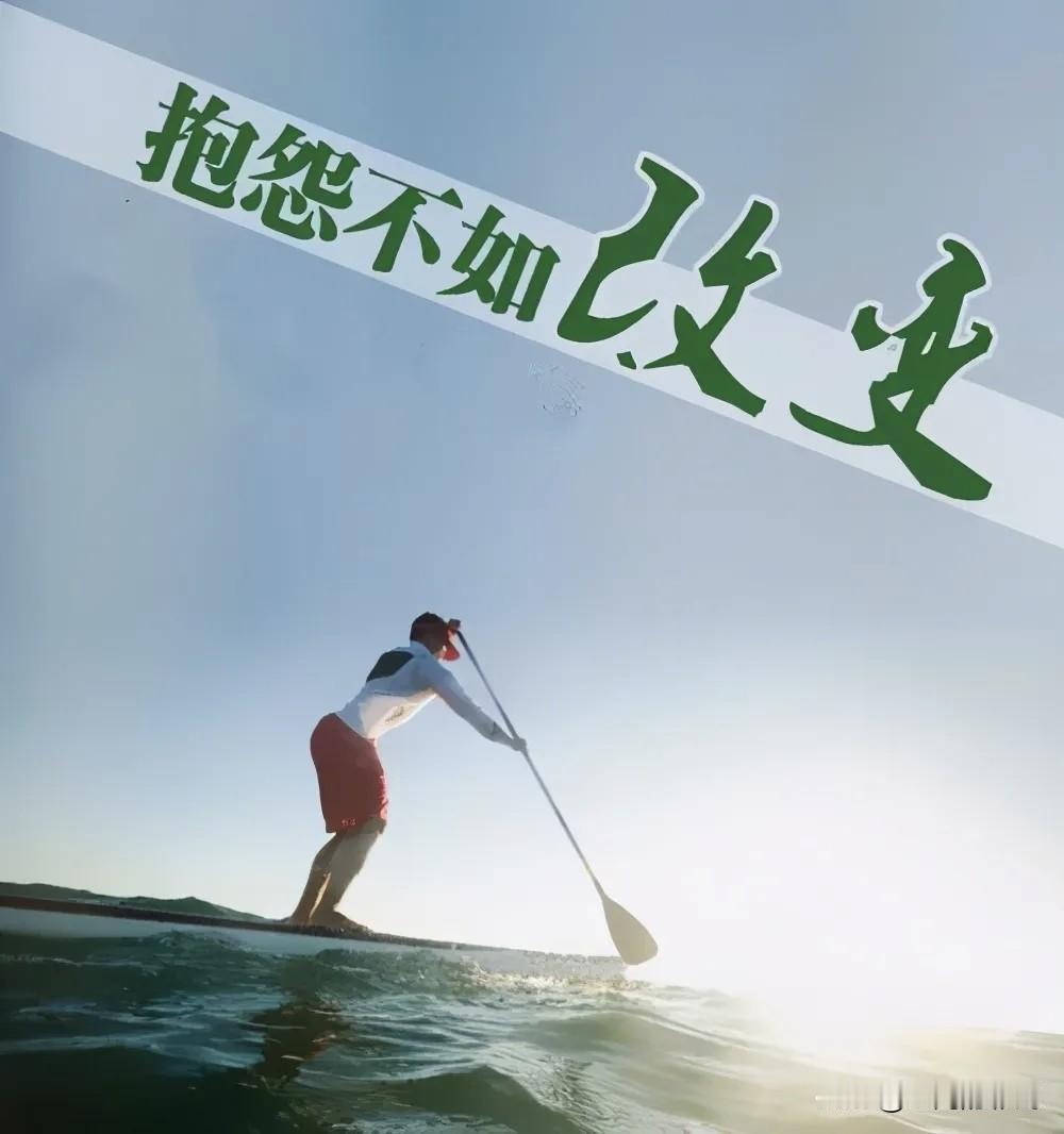 人活一世，累是不可避免的，苦是必须要吃的。人累，是因为拼；人闲，是因为懒。敢拼的