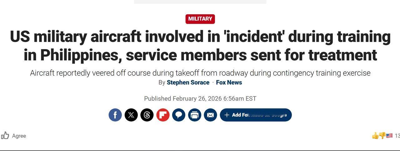 美军飞机在菲律宾训练时发生事故，2人受伤
根据美军印太司令部的一份声明证实，一架