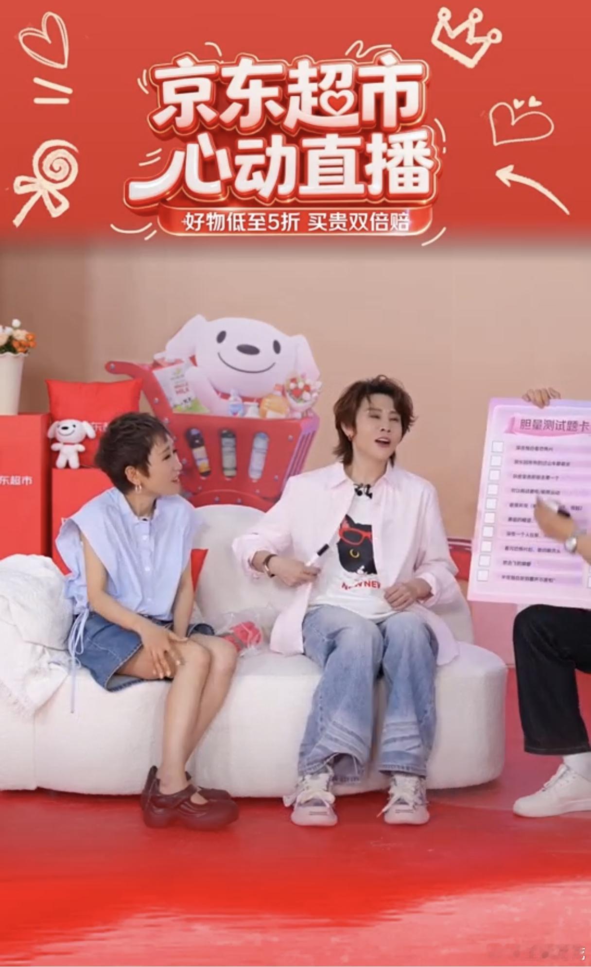 爆改王濛京东超市太会了  冬奥冠军王濛跨界解锁脱口秀新身份✨和张踩铃同台疯狂甩包