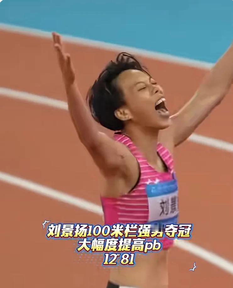 看到这双冠军鞋子，
和旁边老实巴交的教练，
彻底破防！
世上没有黑马
如果有它叫