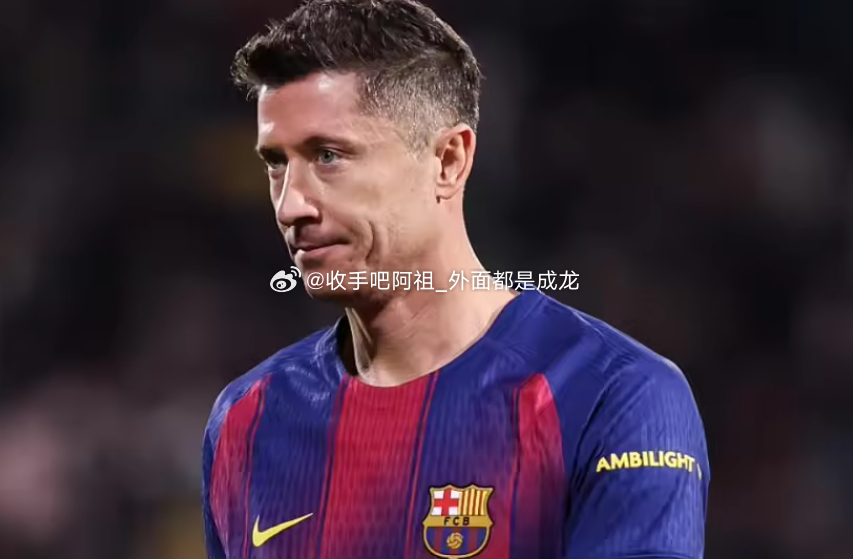 在接受巴西传奇球星罗马里奥的YouTube频道专访时，莱万就巴萨竞争本赛季欧冠的