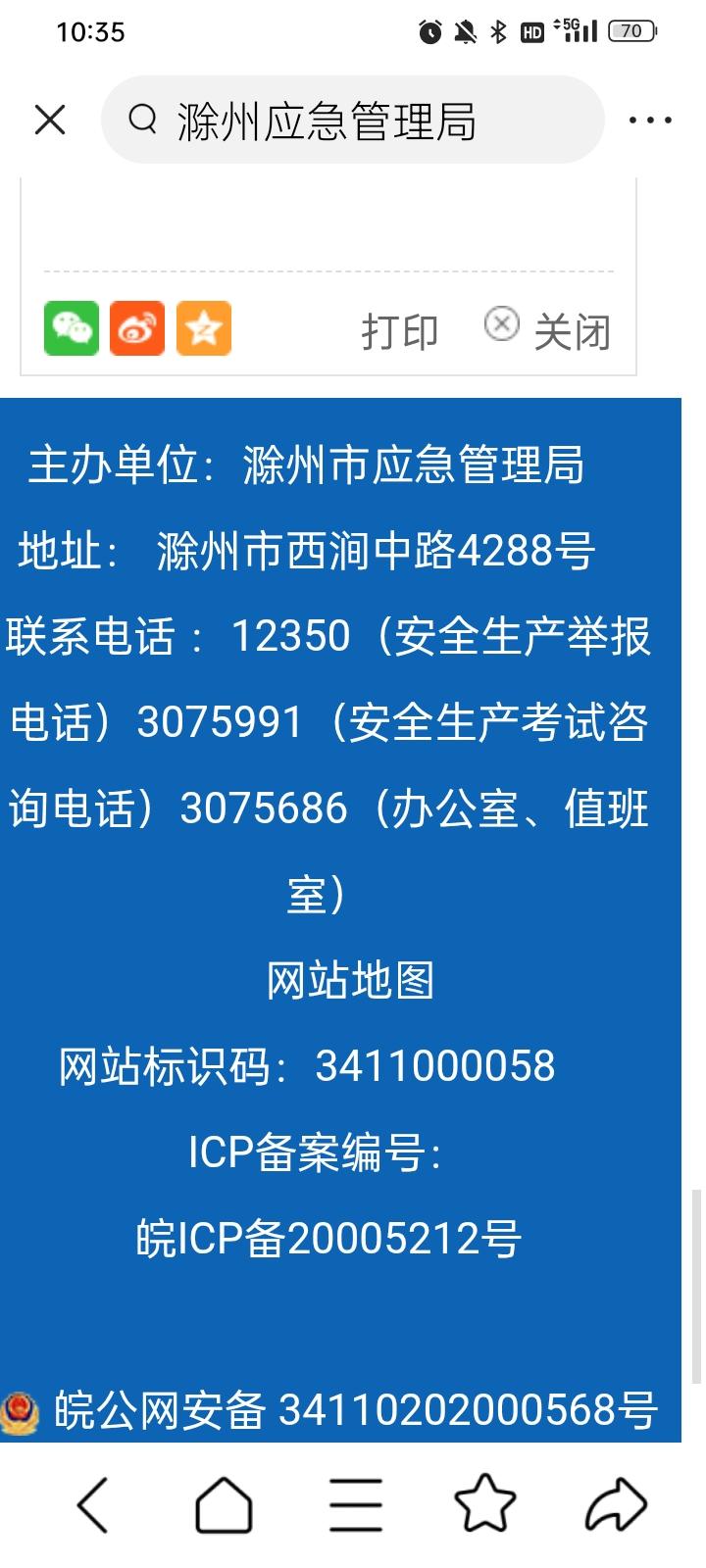 美国人怎么会帮你。美国四大粮商就想着挣钱。用粮价打击中国的粮食市场，没有中粮保护