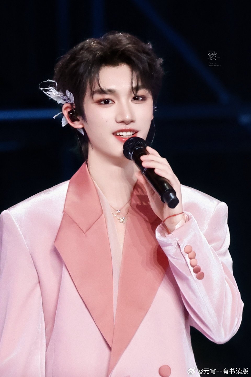丁程鑫 这是我的西游 🌹 青年演员丁程鑫     少年的心动是仲夏夜的荒原；割