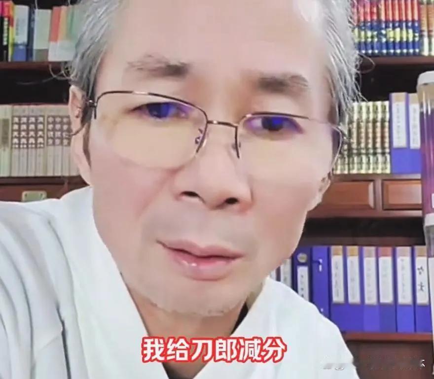 立即果断退出关注
一天到晚颐指气使
一如既往指手画脚
最后一条道走到黑