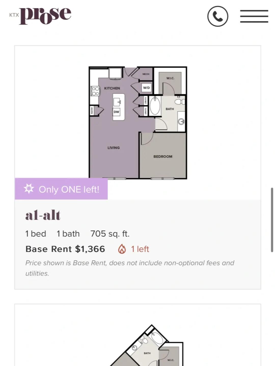 休斯敦｜请问Rice读研，住Katy🉑吗？