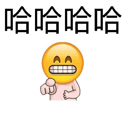 晚上整理衣柜的时候发现，很多衣服扔之可惜，穿之傻逼！ ​​​