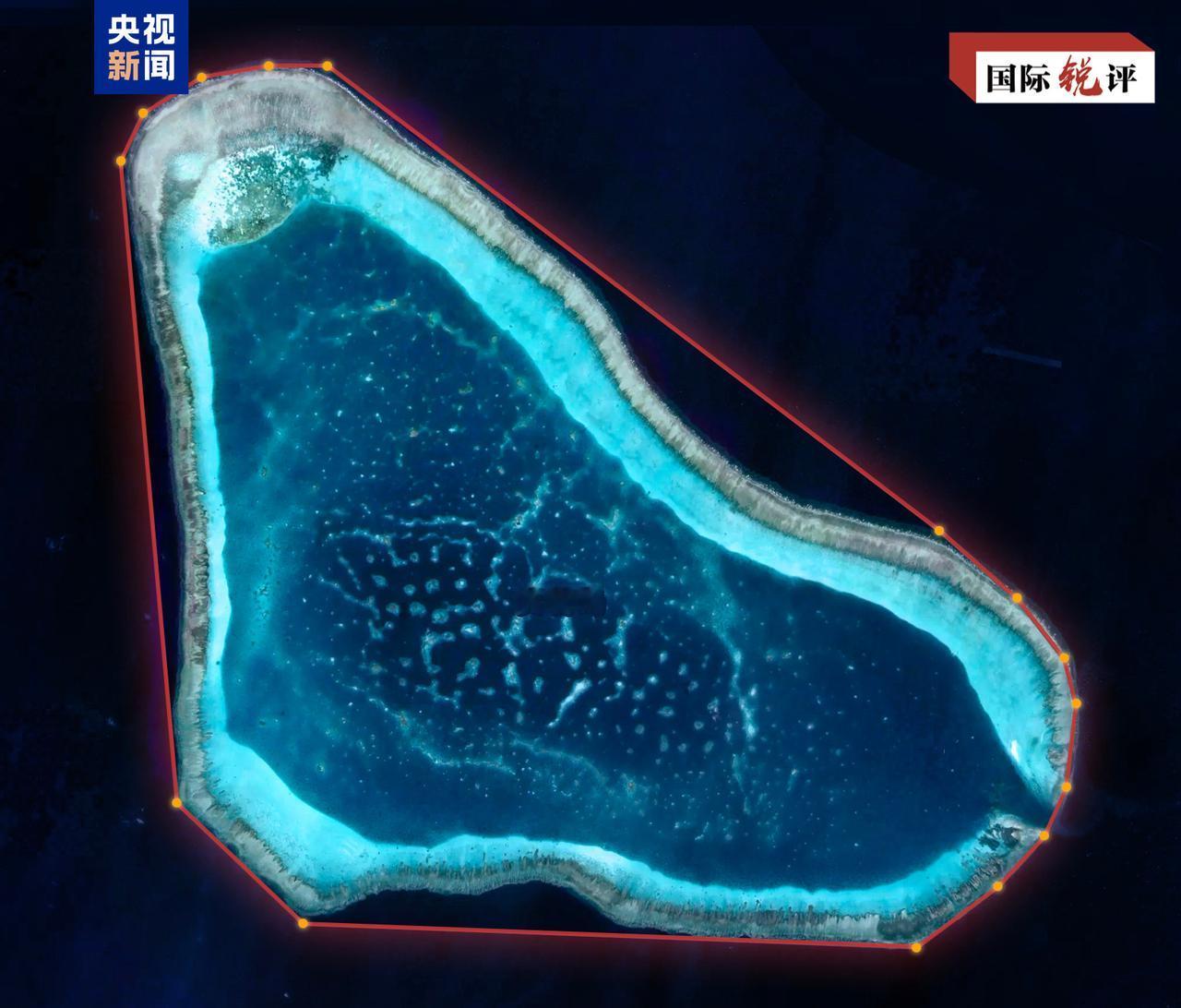 “9月16日，菲律宾组织10余艘公务船从不同方向非法侵闯中国黄岩岛领海，中国海警