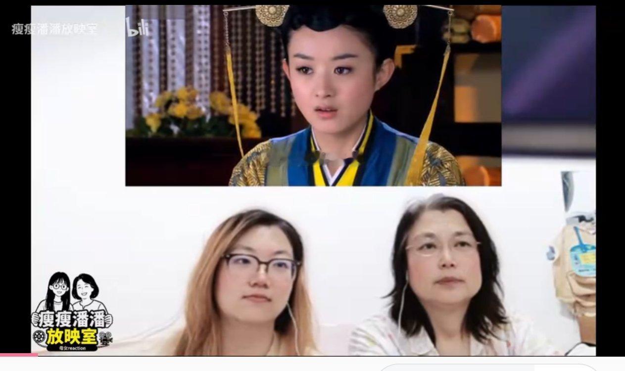 好无聊，去b站看会re的赵丽颖陆贞传奇【【和妈妈reaction陆贞31集】陆贞