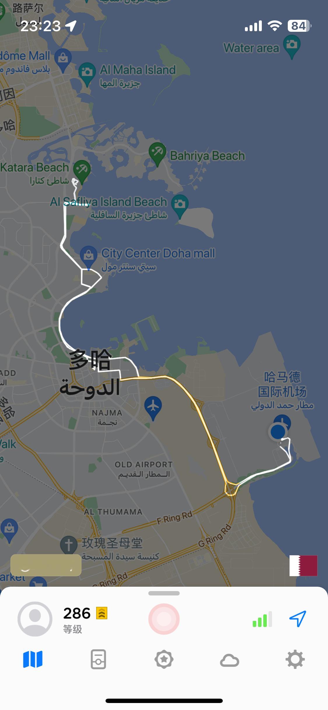 解锁卡塔尔🇶🇦#yz77在路上##世界迷雾#  ​​​