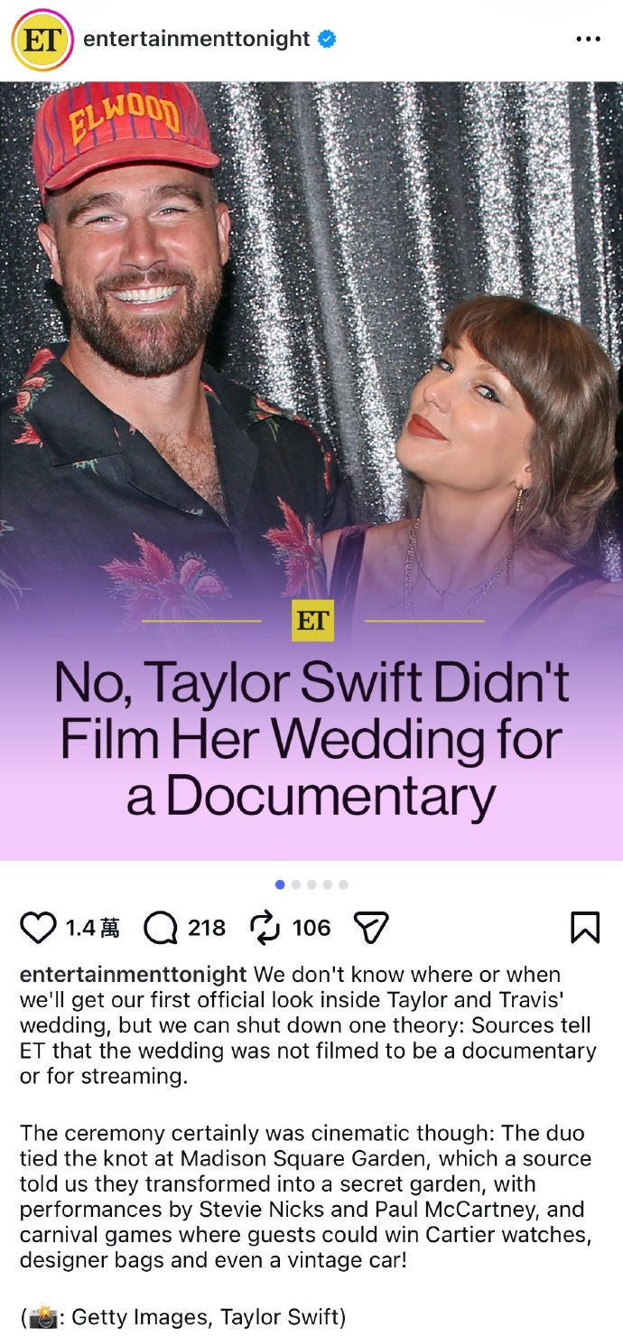霉霉婚礼没有被拍成纪录片 据外媒，Taylor Swift婚礼现场并未被拍摄成纪