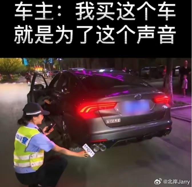 电子声浪是智商税吗超级车主 喜欢声浪的朋友肯定觉得有价值，但前提是声浪的质量要高