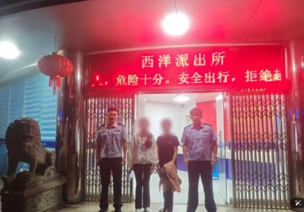 离谱！福建永安，一网约车司机接到一笔跨省长途订单，抵达后发现车上乘客竟是两名缅甸