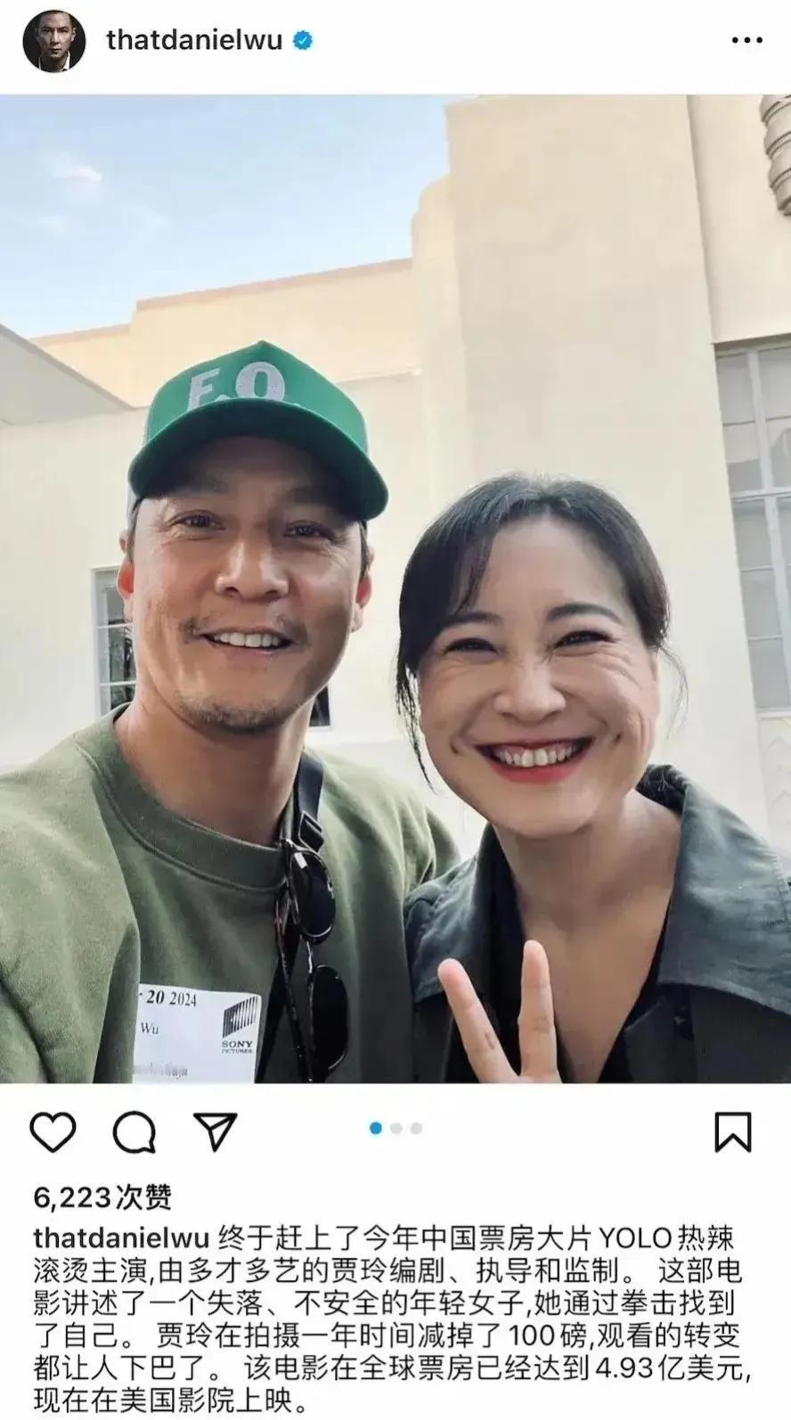 重生之吴彦祖是“我”朋友系列
“我”:吴彦祖你个大直男！你这样真的会被朋友打的[