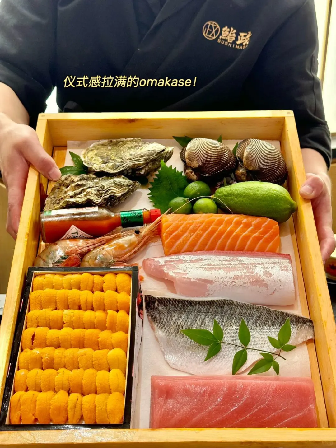 在杭州！可以反复来吃的新鲜平价omakase！