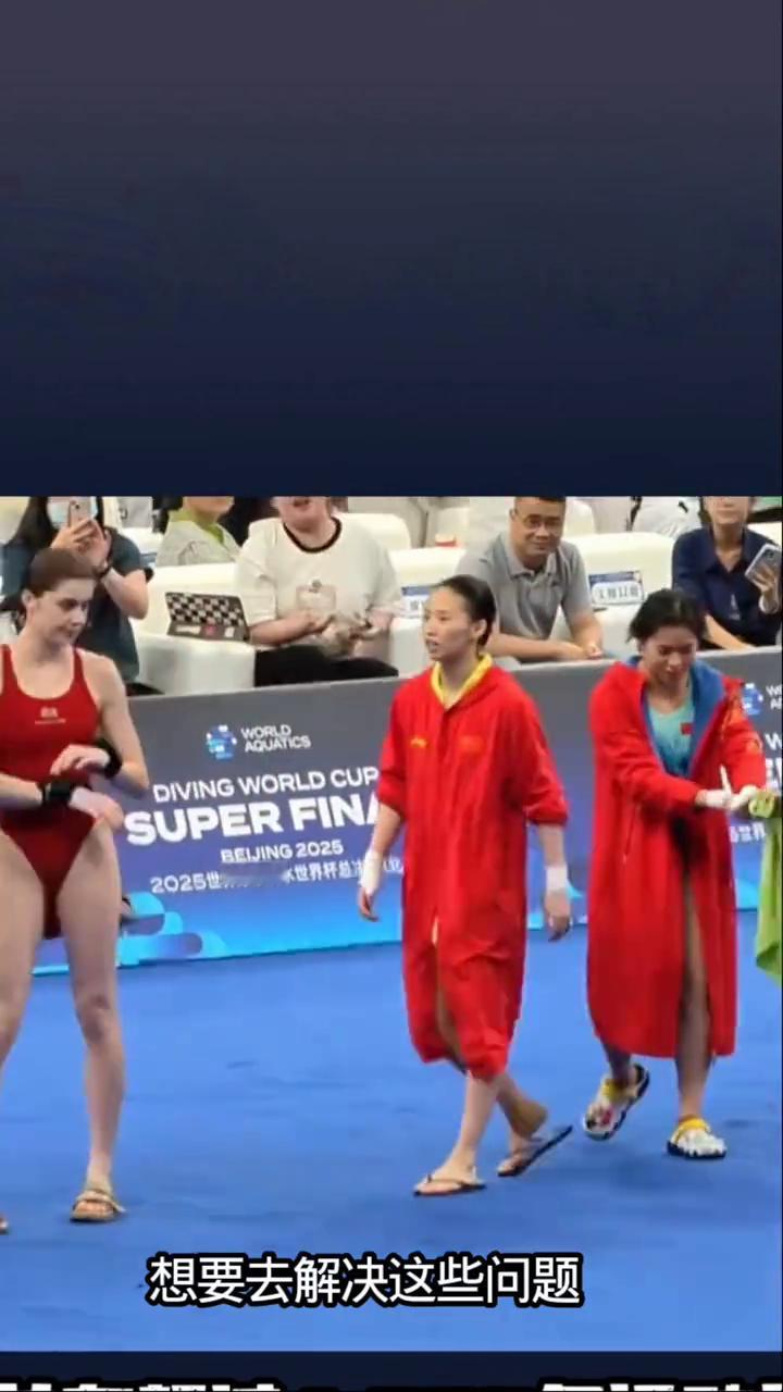 不退役，全红蝉还能回到国家队吗？
全红婵的发生正是回应了退役的事情，她还不会退役