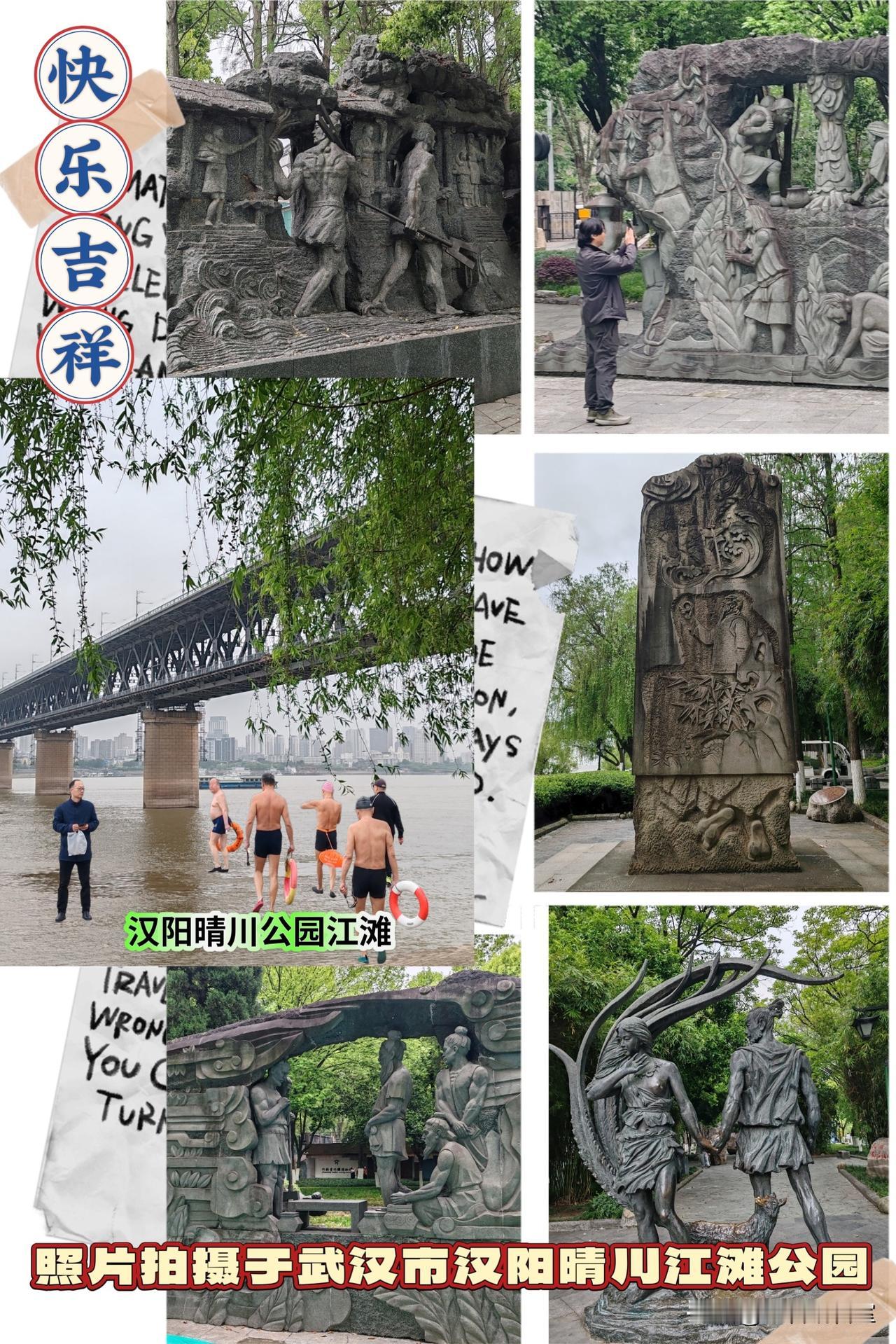 白日依山尽，
黄河入海流。
欲穷千里目，
更上一层楼。
新的一天，大家上午好！?