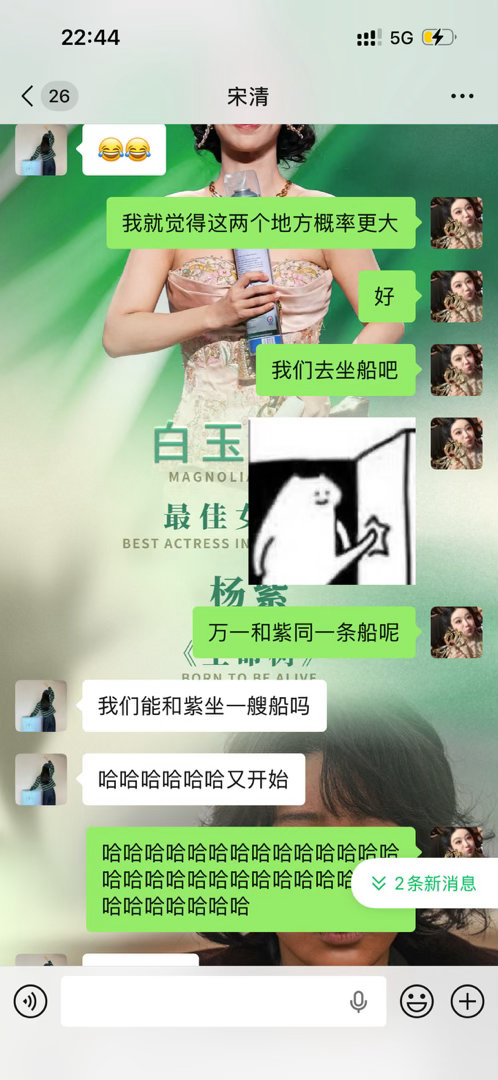 又开始分析了