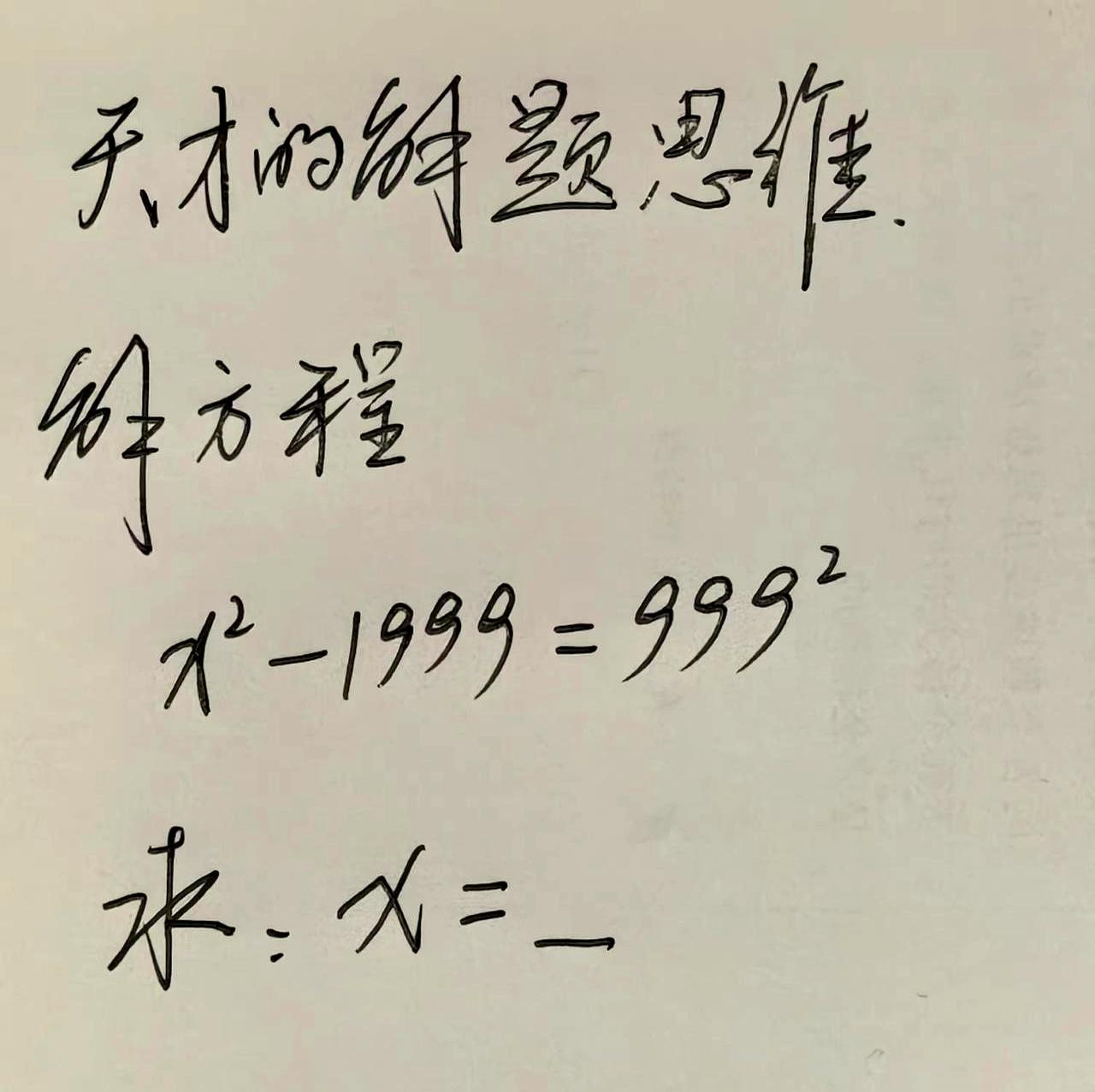 你以为躺着刷手机就能发财？
别做梦了！
说白了，钱这玩意儿，得靠手勤快。
咱就拿