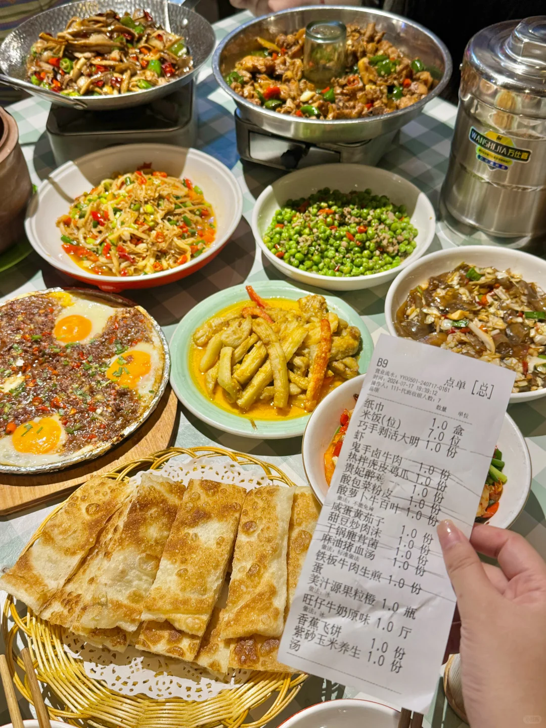 长沙）这家湘菜！我一周七天想吃八天