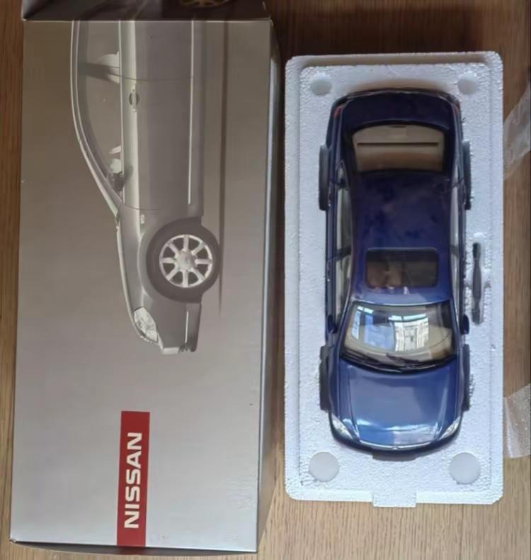 靓不靓你说了算