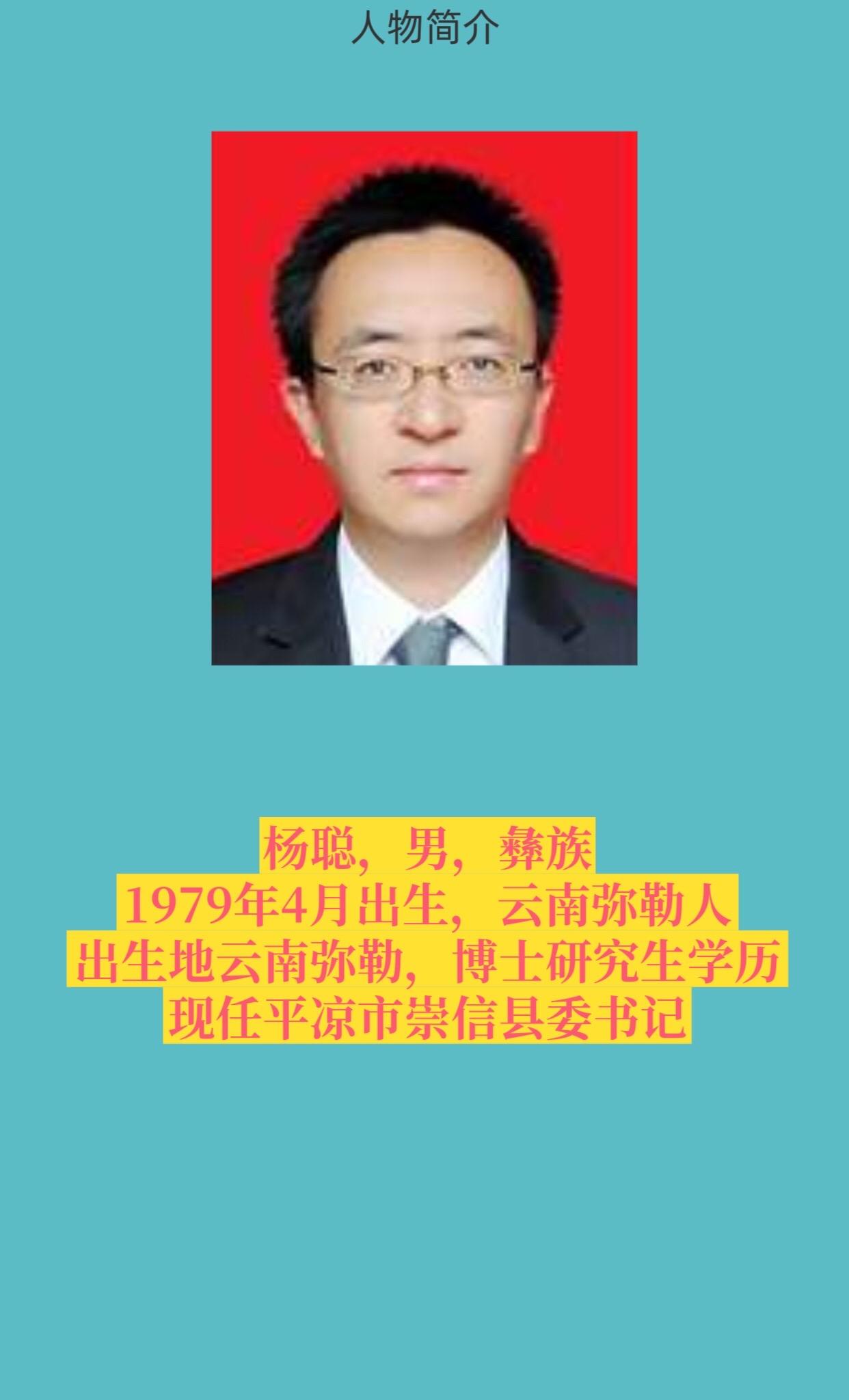 <p>正能量 </p>