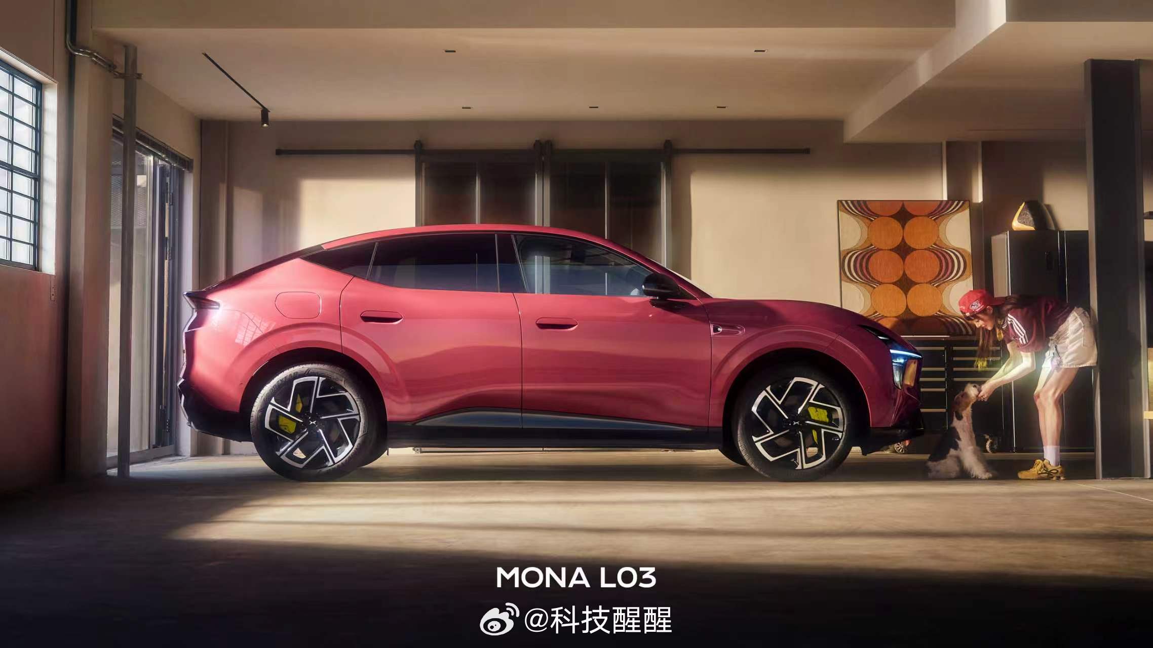 何小鹏称MONA新车对标30万级开发小鹏MONAL03新车色太好看了小鹏MONA